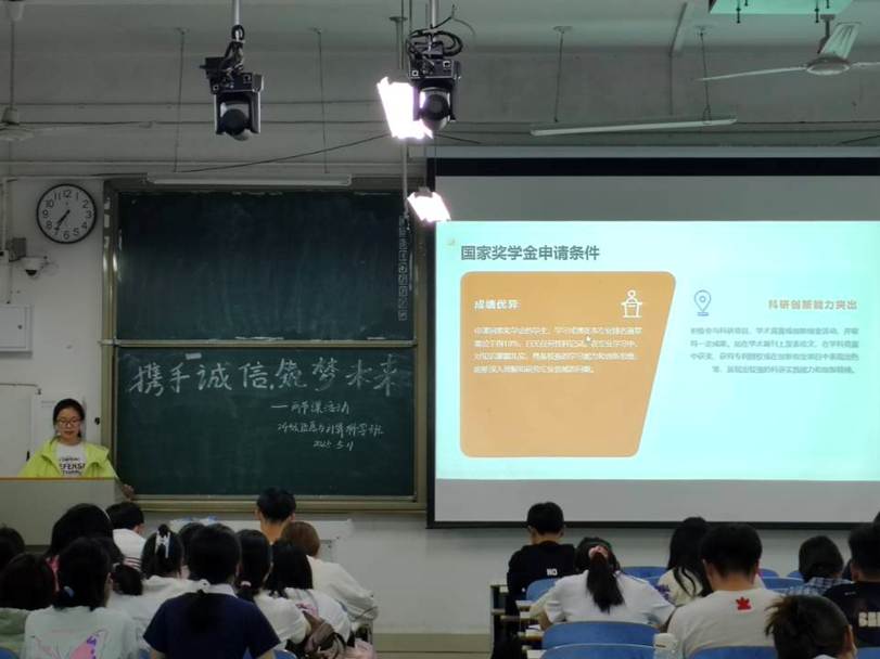 图示, 示意图&#10;&#10;中度可信度描述已自动生成:ver1